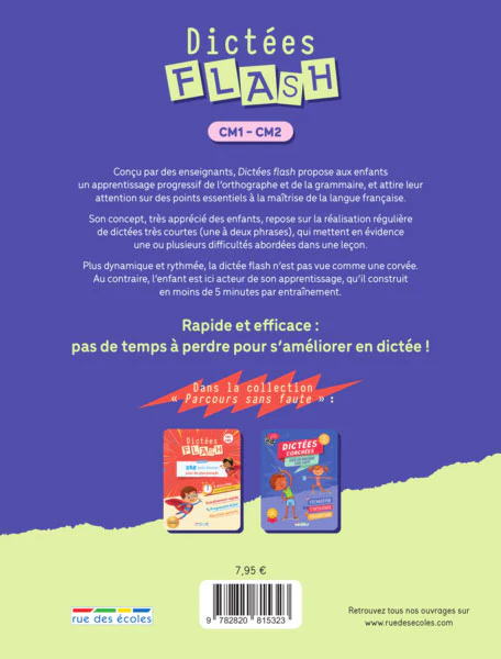 Dictées Flash -9-11 ans - 6-7ème harmos – Image 2