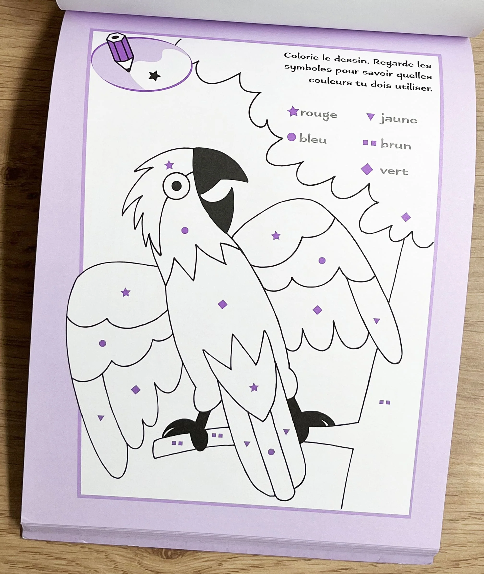 Cahier de jeux et d'activités 6-8 ans - 3 à 4P – Image 3