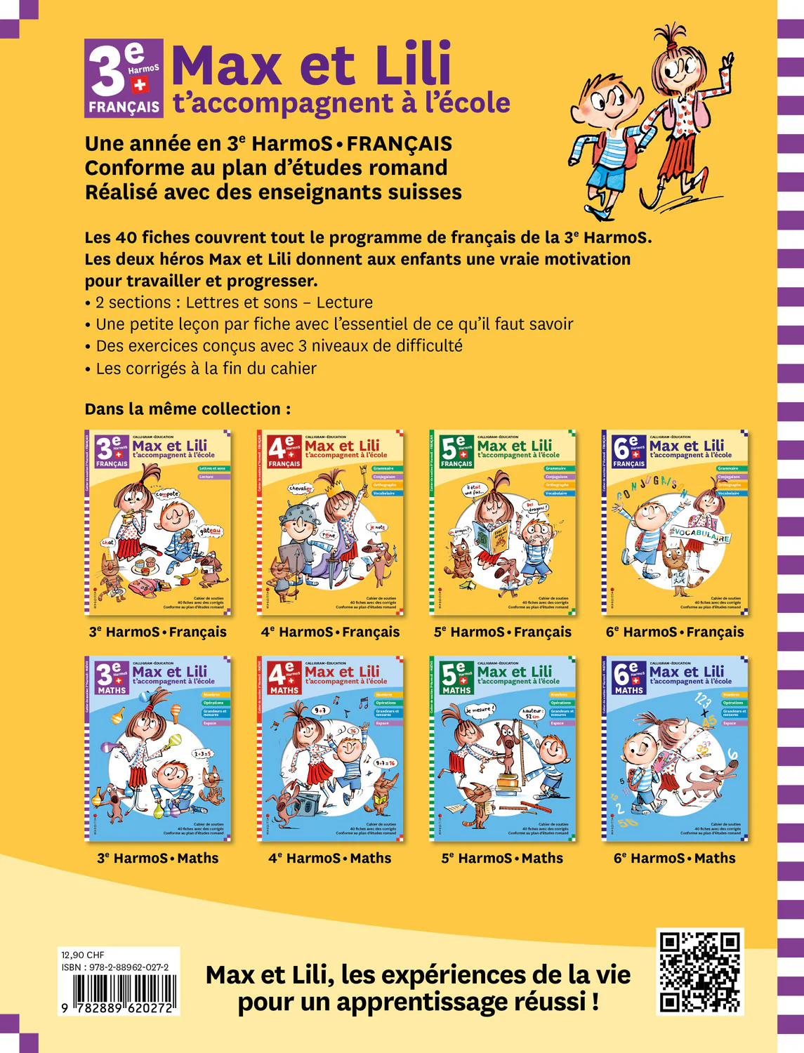 3ème HarmoS - Max et Lili t'accompagnent à l'école - Français – Image 2