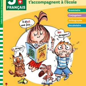 5ème HarmoS - 5P - Max et Lili t'accompagnent à l'école - Français